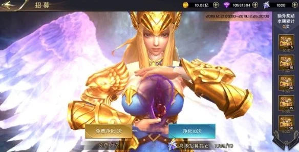 《我的女神OL》、《帝国文明OL》与《奥特曼系列OL》攻略汇总
