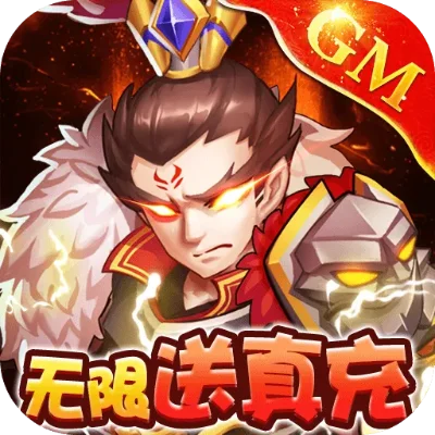 《我的帝国》CDK礼包码获取及兑换指南