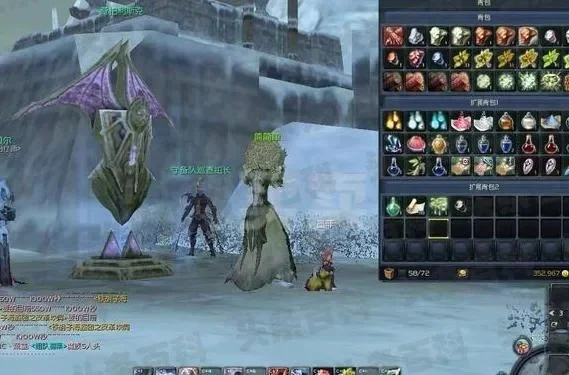 永恒之塔魔族采集等级提升攻略