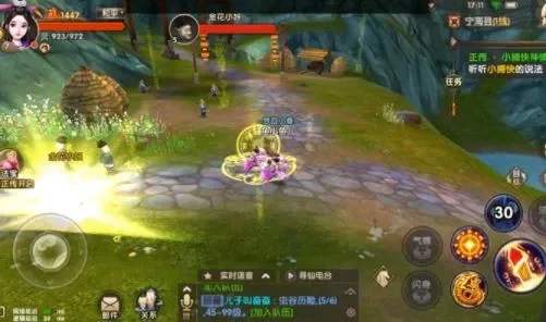 寻仙手游奇门游侠技能与加点攻略解析