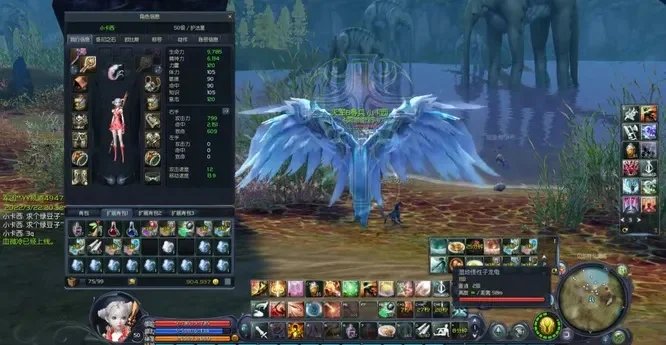 永恒之塔采集与料理技能提升攻略