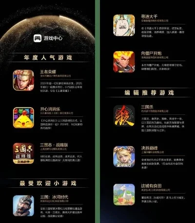 经典与前沿：中文角色扮演游戏推荐盘点