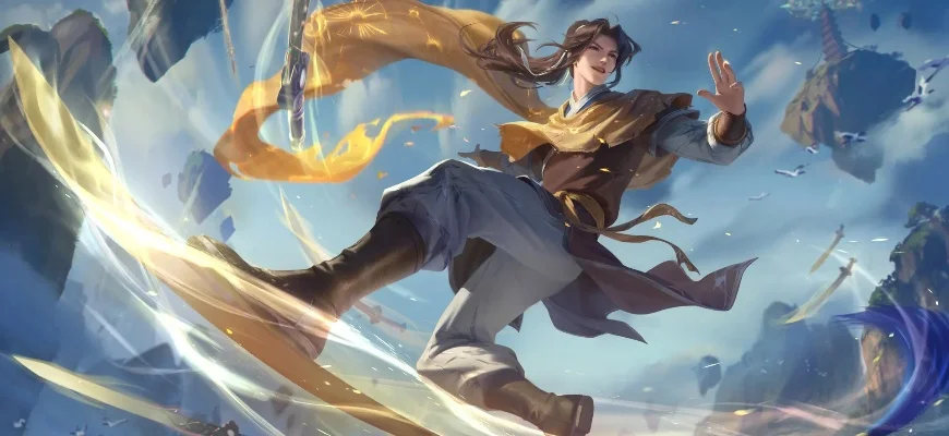 王者荣耀李逍遥皮肤价格及购买攻略