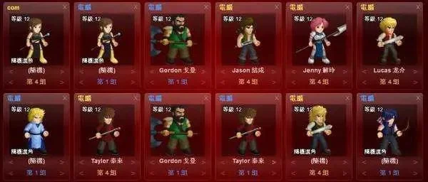 英雄大作战出招表秘籍怎么用，电脑版英雄大作战技能出招表