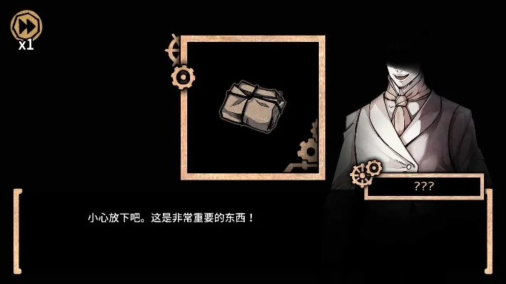 迈哲木杰基尔与海德常见问题_迈哲木杰基尔与海德攻略