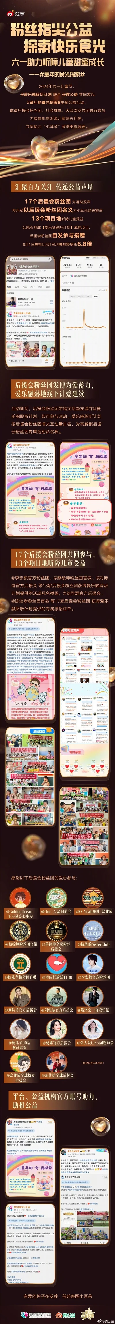 方块游戏体验分享与排行榜解析