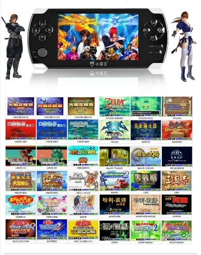 老版3ds游戏推荐排行榜：耐玩经典与角色扮演佳作