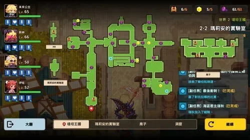 消失的世界游戏2攻略：新手入门与提升指南