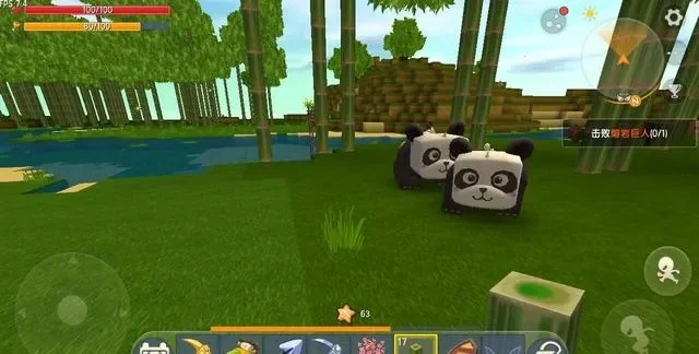 迷你世界熊猫驯服与喂养全攻略