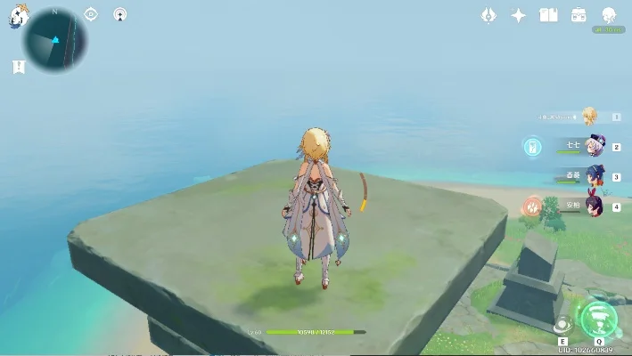 原神无人岛秘密任务攻略：详细步骤与注意事项