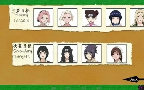 火影异族崛起攻略：角色发展、玩法详解及操作技巧