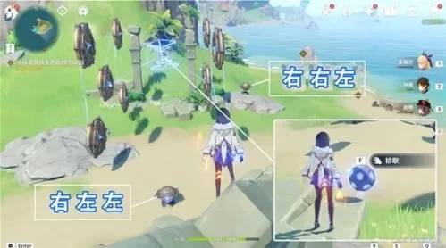 原神晶核装置解锁与寻找攻略