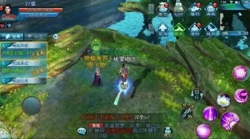 诛仙手游隐藏任务攻略详解