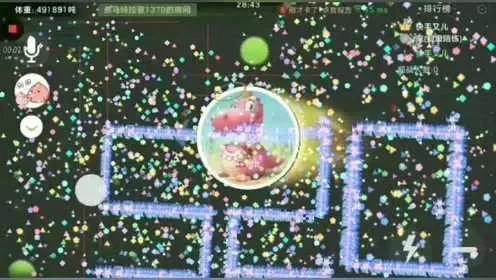 球球大作战520活动精彩回顾与福利详解