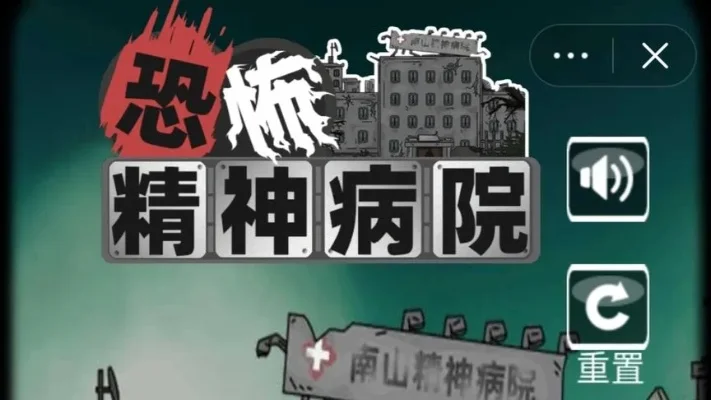精神病院游戏安卓射击游戏知识点解析与排行榜分享