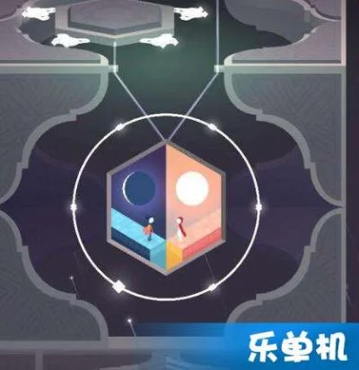 纪念碑谷2第十章攻略：通关技巧与难关解析