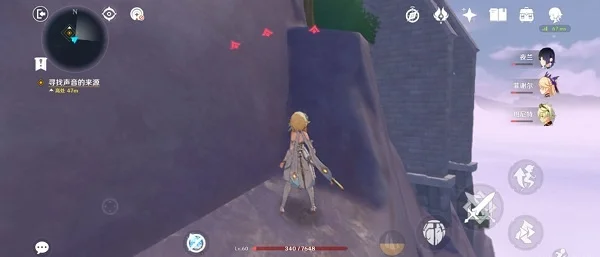 原神修复桥梁任务攻略详解