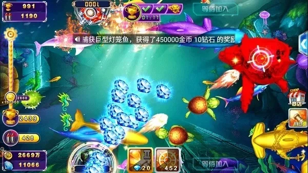 电玩城捕鱼游戏攻略分享：真人电玩捕鱼下载与玩法解析