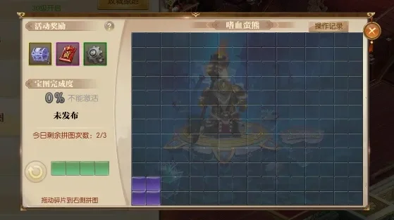 神宠齐天大圣攻略：热门搬砖手游盘点与征途2详解