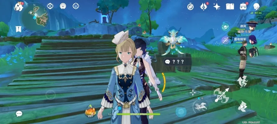 原神“恒久之约”任务攻略与解谜挑战指南