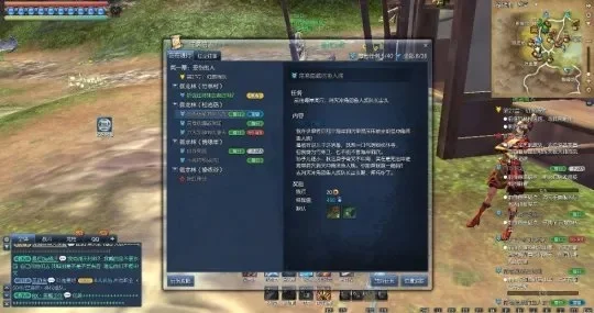 御龙林进化石与英雄之证获取攻略