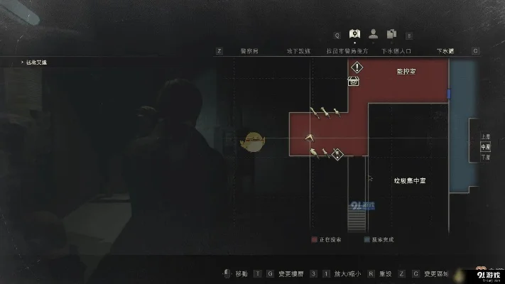 生化危机2重制版：西洋棋坐标摆放与获取攻略