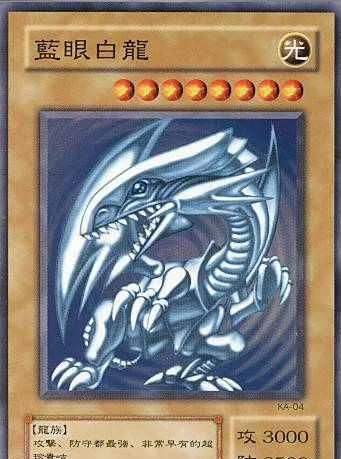 游戏王单卡使用排名及最强卡组解析