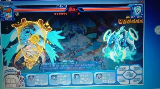 赛尔号圣光奥尔德真身挑战攻略解析