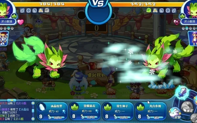 洛克王国电弧酷猫获取与战斗攻略