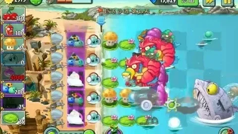 植物大战僵尸2无尽章鱼Boss攻略：实用植物与战术