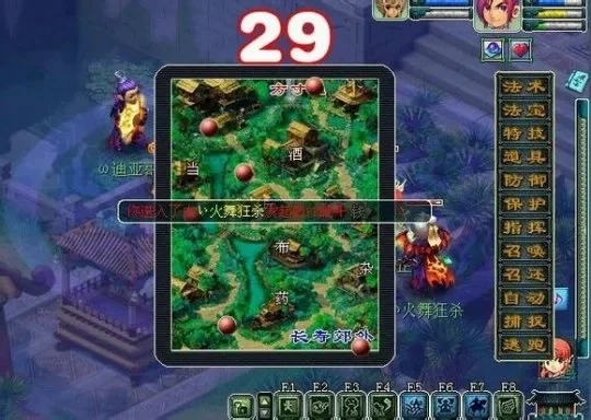 梦幻西游高效打怪：尺子使用技巧与地图攻略