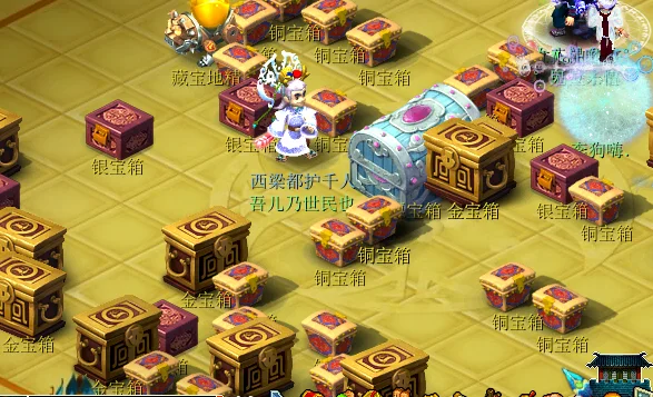 梦幻西游天宫快速传送攻略：长寿村传送阵步骤及技巧