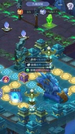 梦幻西游夜游九幽通关攻略：阵容推荐及隐藏宝箱