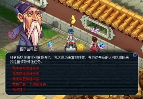 梦幻西游绑金券攻略：10大获取途径详解