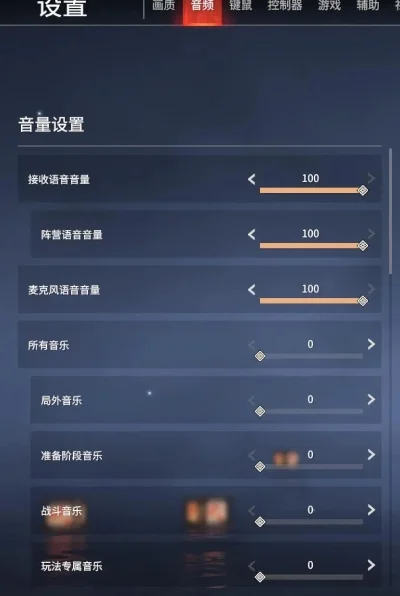 永劫无间GPU使用率降低攻略：优化设置与升级硬件