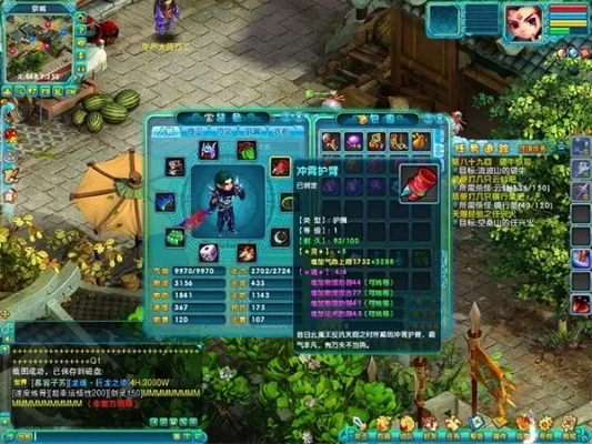 梦幻诛仙鬼王天书加点攻略：输出、PVE、PVP、综合型全解析