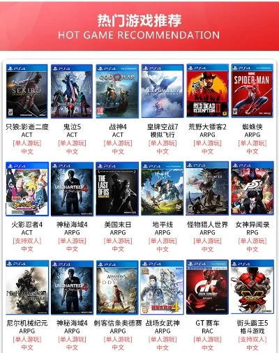 入战游戏推荐手游排行榜-入战游戏推荐排行榜