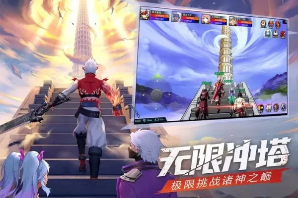 app横版手游排行榜-2024年横版手游排行榜