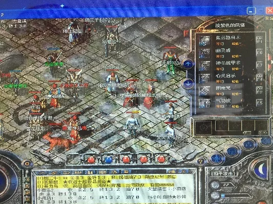 原始传奇最好的时装-传奇时装指南战神攻略