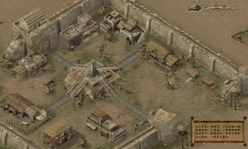 原始传奇庄园在哪-揭秘原始传奇庄园位置