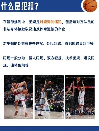 十大犯规游戏排行榜-十大犯规游戏盘点