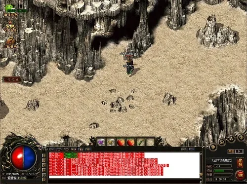 原始传奇挖矿技巧-原始传奇挖矿攻略