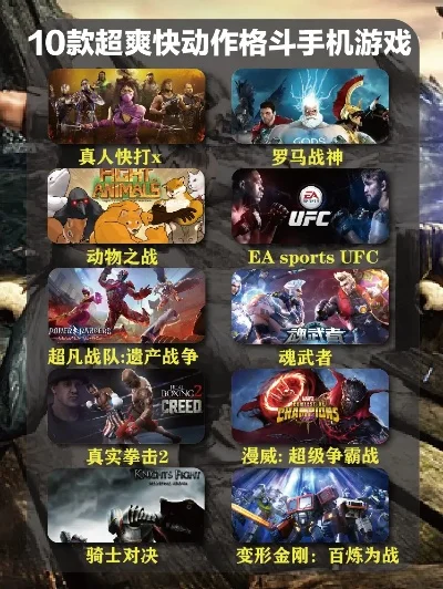 十大最燃钢铁侠游戏-最燃钢铁侠游戏盘点