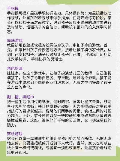 孝子游戏排行榜-孝子游戏融合传统创新