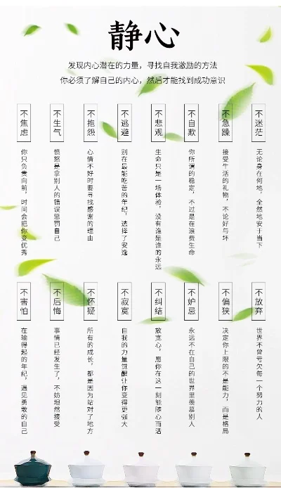 十大静心游戏排行榜-静心游戏推荐榜