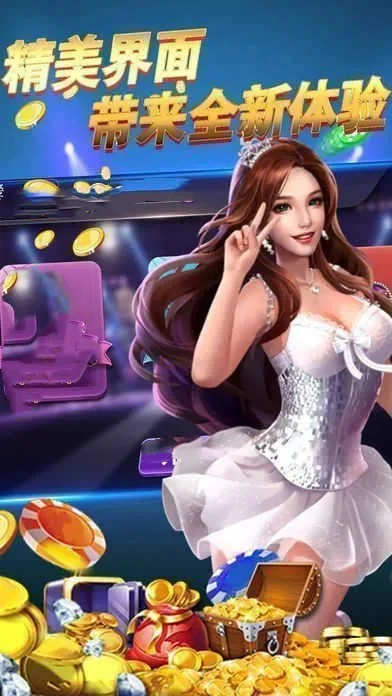 十大正规娱乐游戏-正规娱乐游戏魅力多