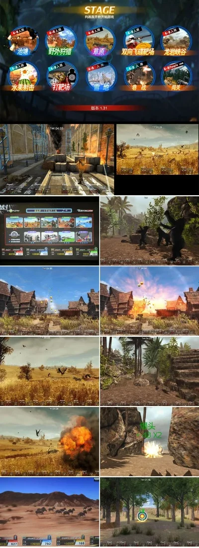 十大沙盘射击游戏-战术射击游戏推荐