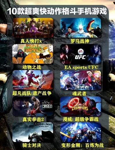 十大未来战舰游戏-未来战舰游戏推荐