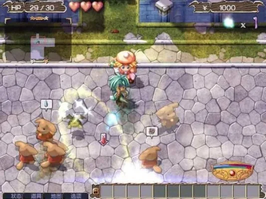 双星物语1完美攻略-双星物语1进阶攻略