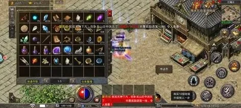 原始传奇叶子商城-原始传奇叶子商城奇幻之旅